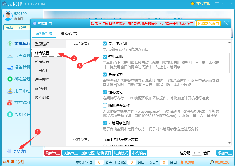 base64_image