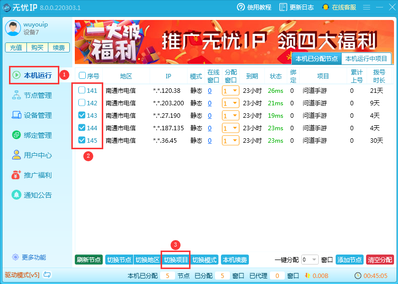 base64_image